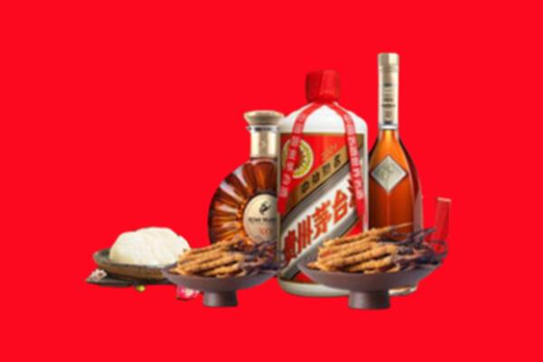 廊坊安次区烟酒回收礼品