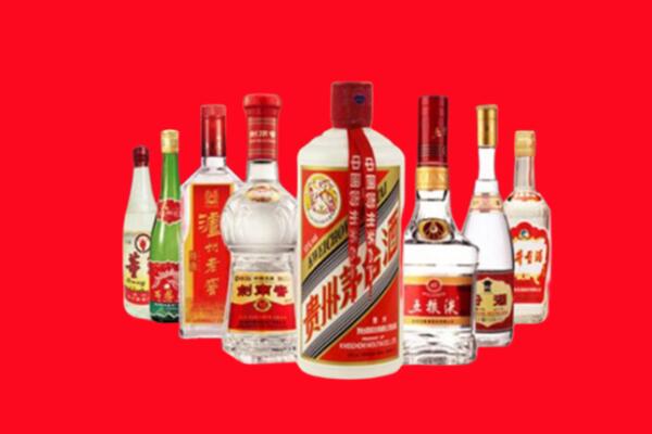 廊坊安次区回收名酒