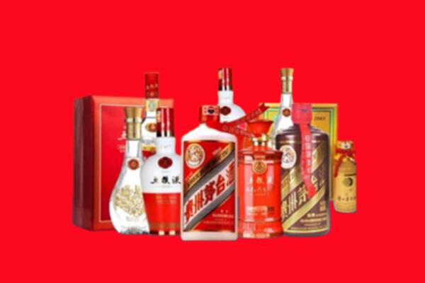 收购行情：廊坊安次区名酒回收值多少钱？