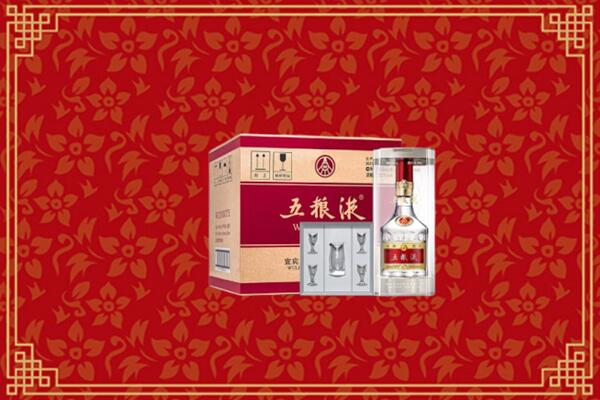 高价求购：廊坊安次区回收五粮液
