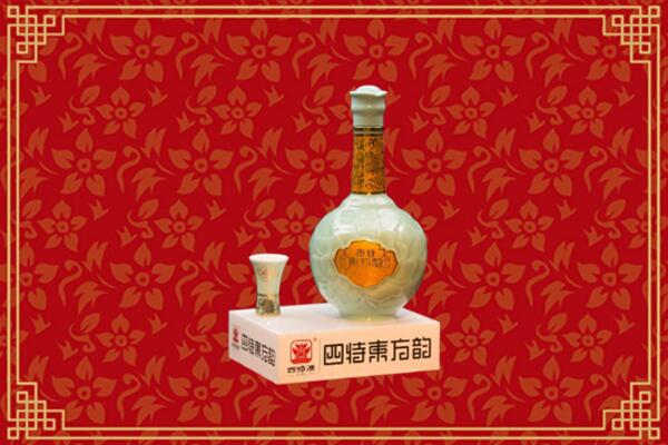 廊坊安次区回收四特酒