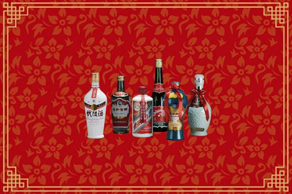 高价求购：廊坊安次区回收白酒