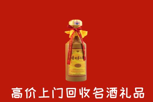 廊坊安次区回收十五年茅台酒