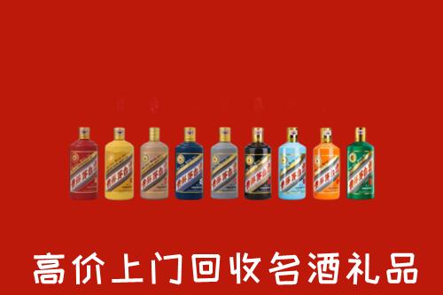 廊坊安次区回收纪念茅台酒
