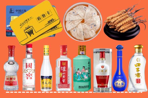 廊坊安次区烟酒回收虫草
